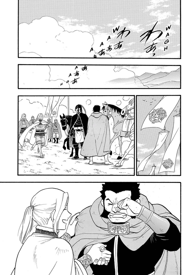 The Heroic Legend Of Arslan Arakawa Hiromu 116 15