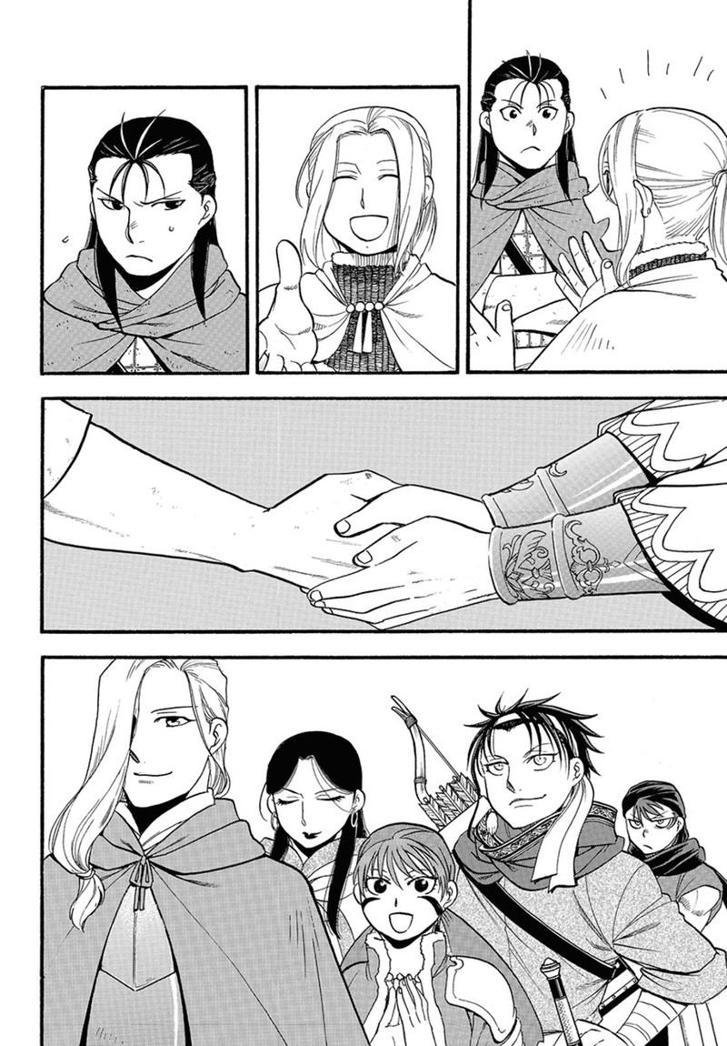 The Heroic Legend Of Arslan Arakawa Hiromu 116 16