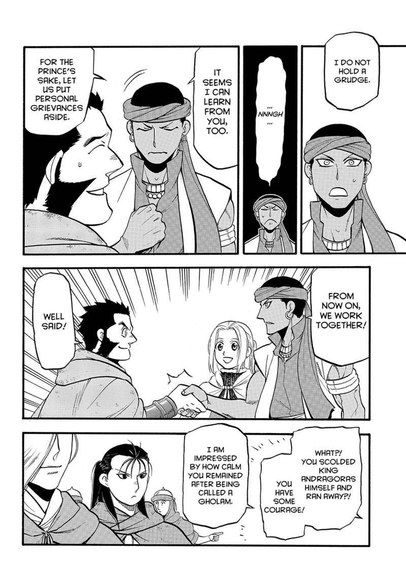 The Heroic Legend Of Arslan Arakawa Hiromu 116 20