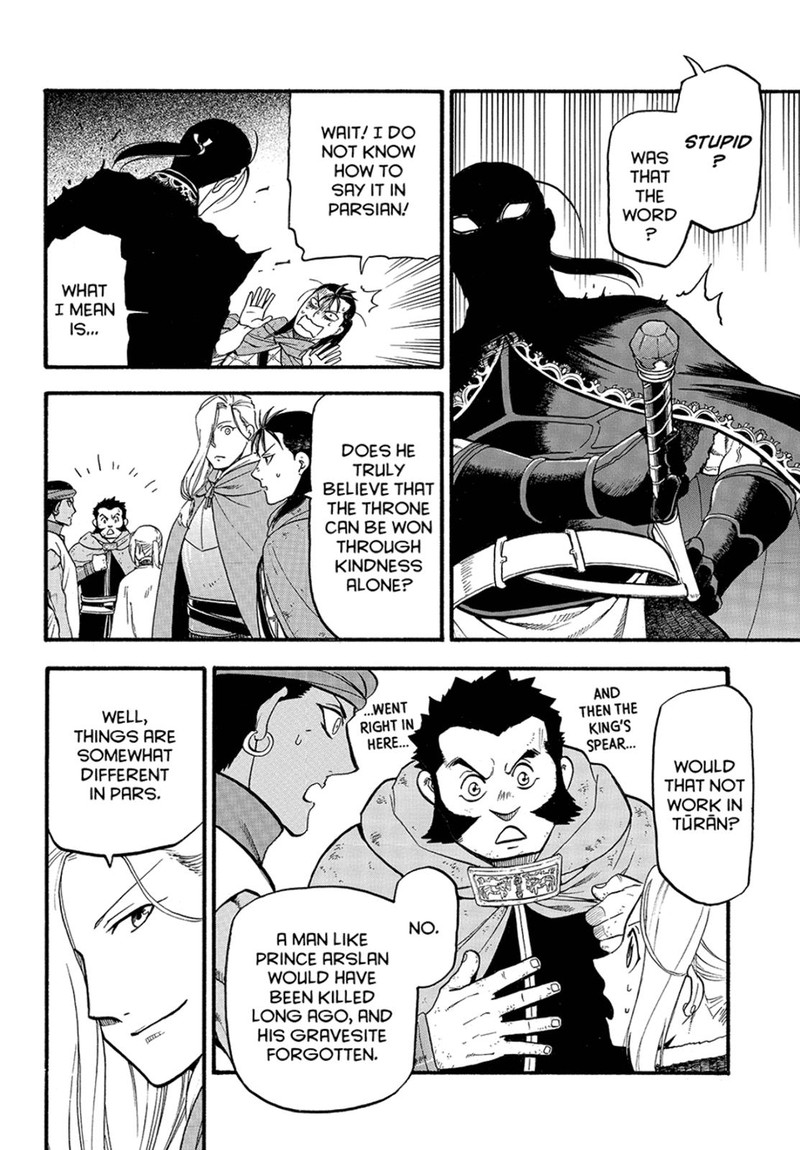 The Heroic Legend Of Arslan Arakawa Hiromu 116 24