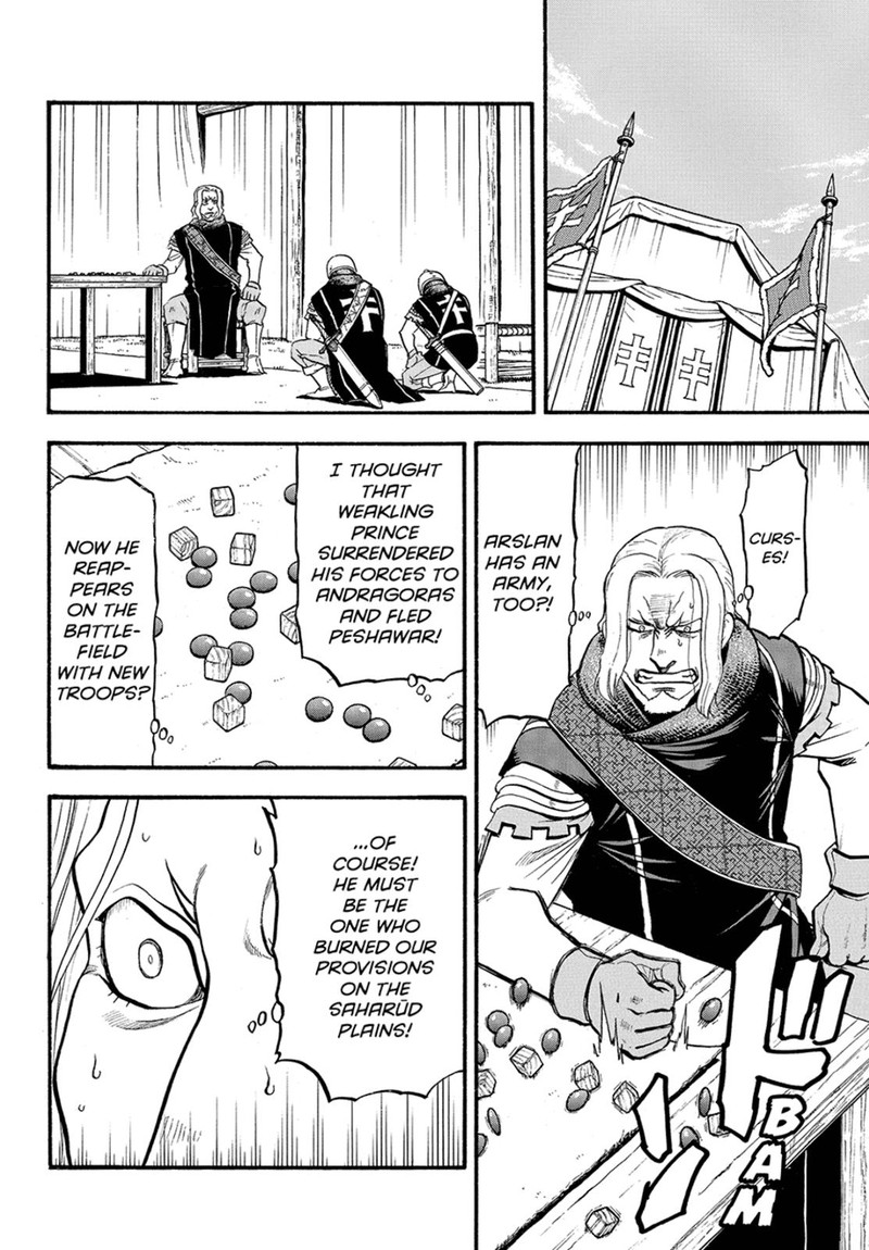 The Heroic Legend Of Arslan Arakawa Hiromu 116 26