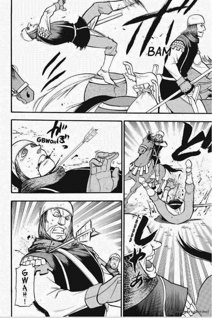 The Heroic Legend Of Arslan Arakawa Hiromu 12 13