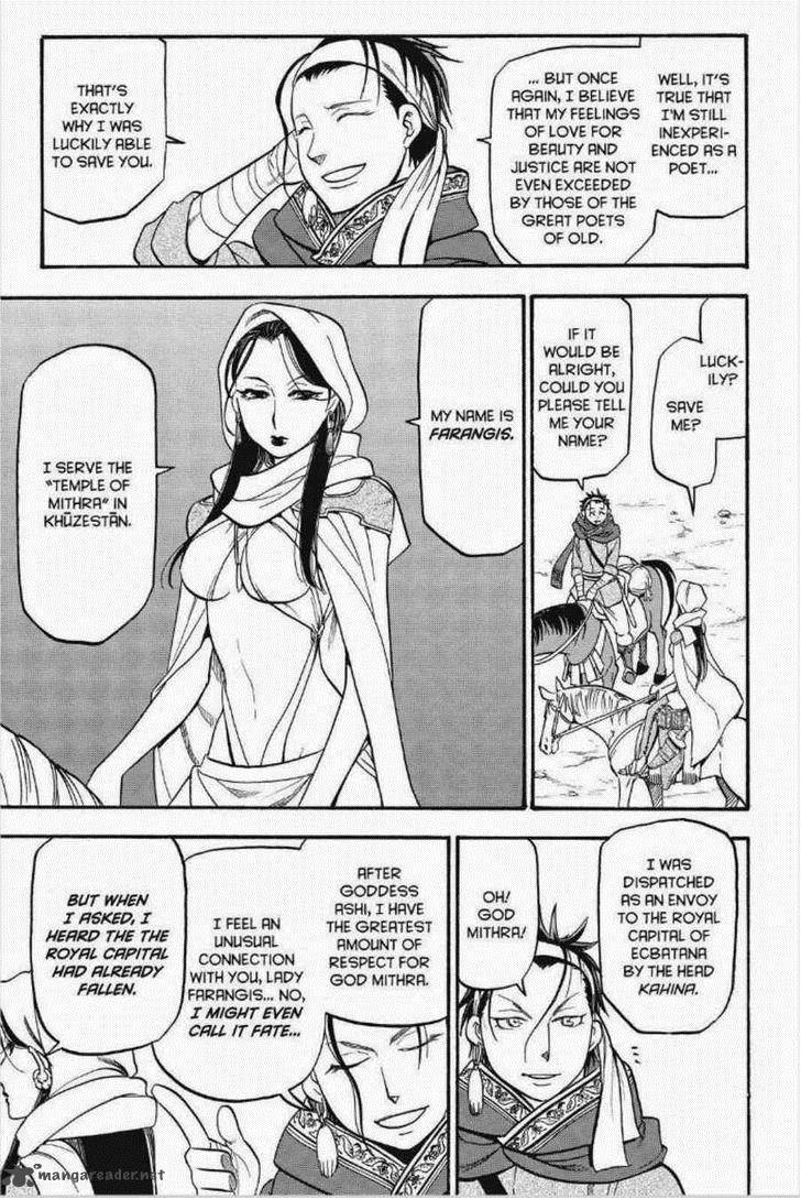 The Heroic Legend Of Arslan Arakawa Hiromu 12 20