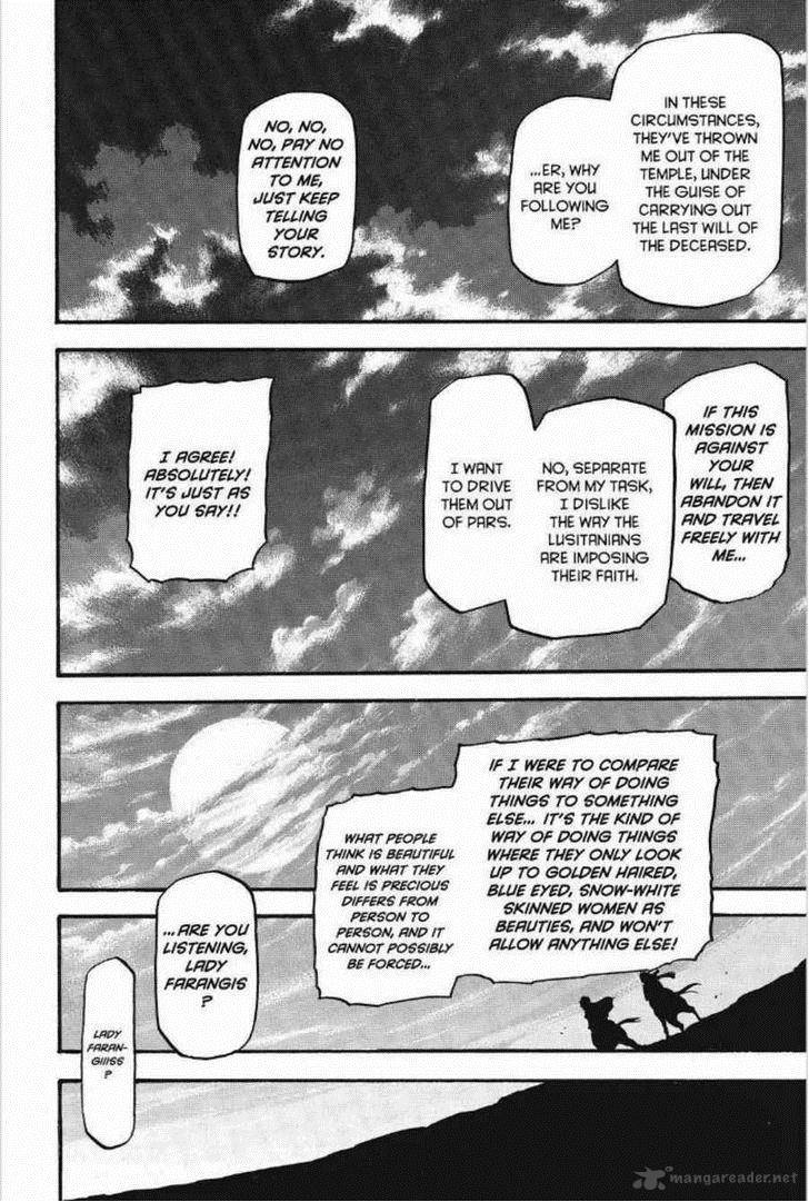 The Heroic Legend Of Arslan Arakawa Hiromu 12 23