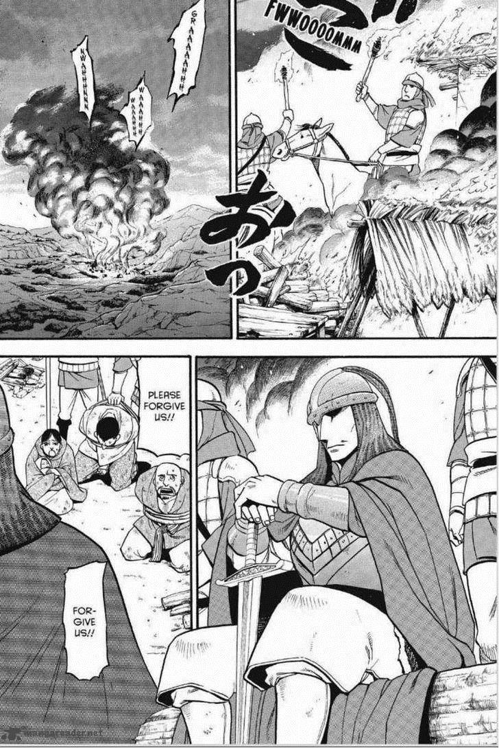 The Heroic Legend Of Arslan Arakawa Hiromu 12 25