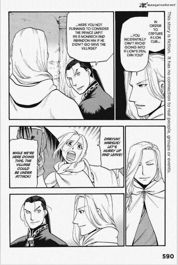 The Heroic Legend Of Arslan Arakawa Hiromu 12 3