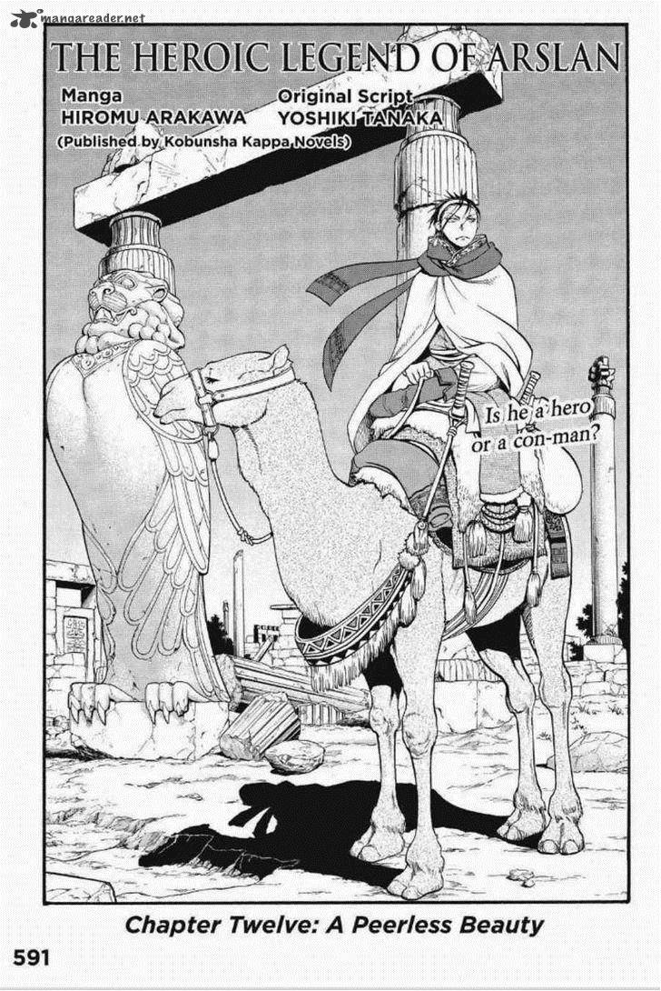 The Heroic Legend Of Arslan Arakawa Hiromu 12 4