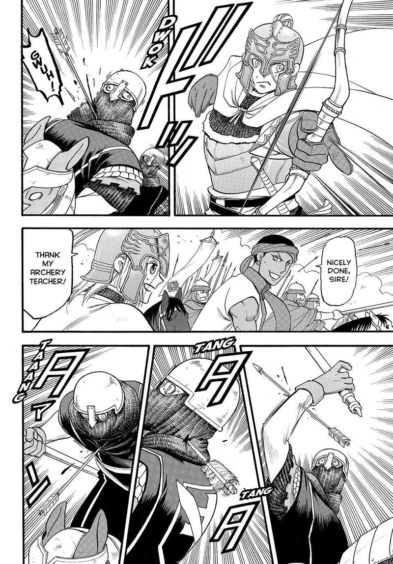 The Heroic Legend Of Arslan Arakawa Hiromu 120 10