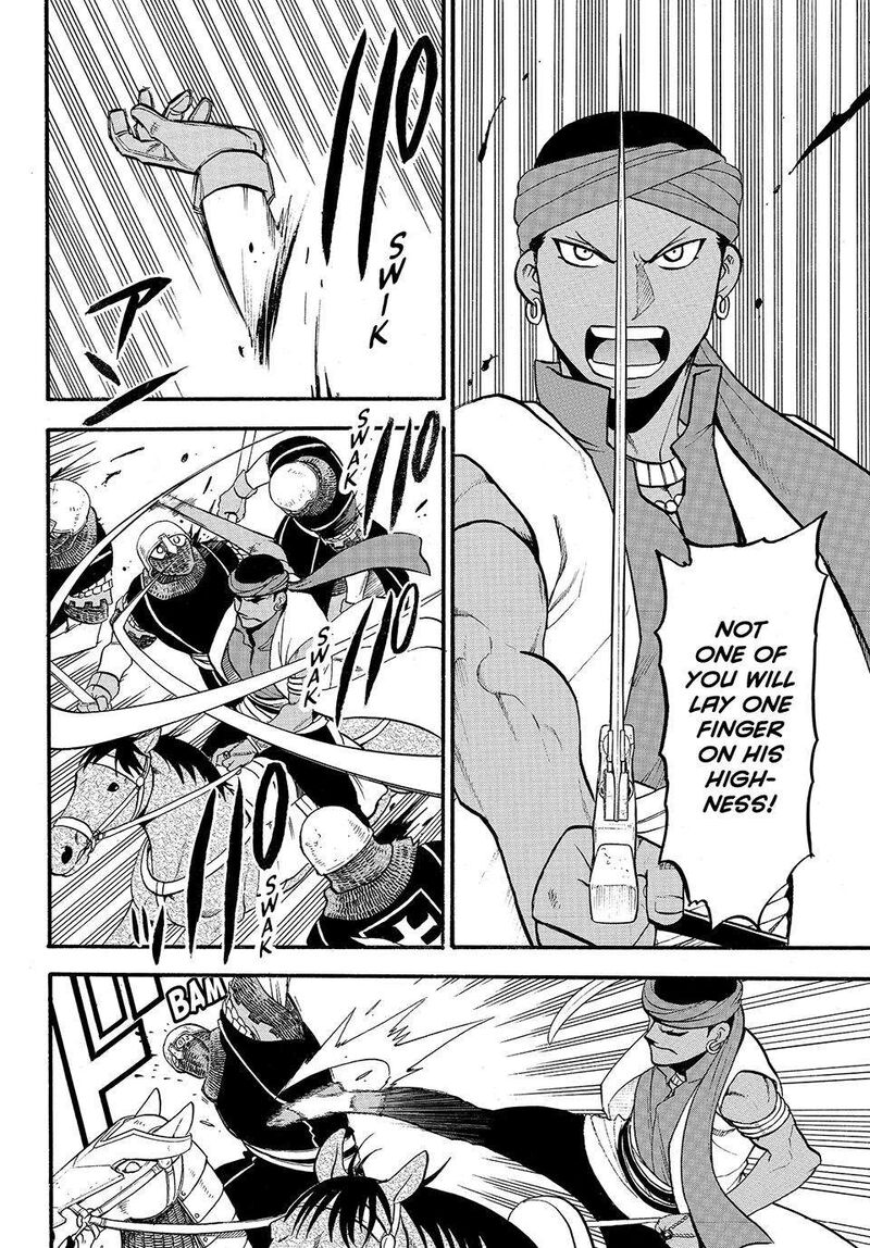 The Heroic Legend Of Arslan Arakawa Hiromu 120 12