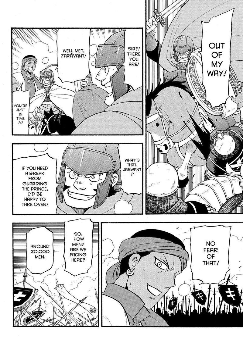 The Heroic Legend Of Arslan Arakawa Hiromu 120 16