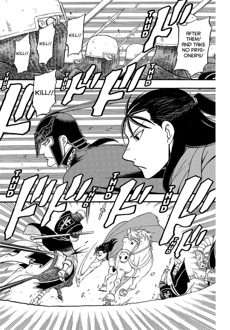 The Heroic Legend Of Arslan Arakawa Hiromu 120 20