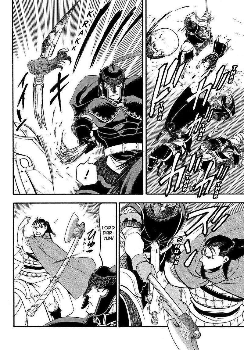 The Heroic Legend Of Arslan Arakawa Hiromu 120 21