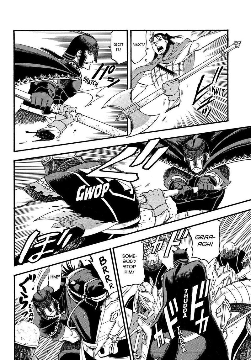The Heroic Legend Of Arslan Arakawa Hiromu 120 23