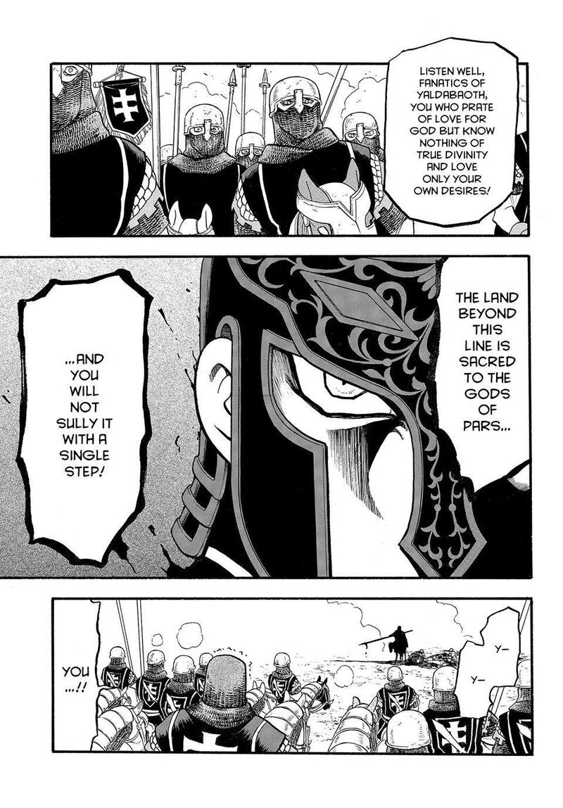 The Heroic Legend Of Arslan Arakawa Hiromu 120 30