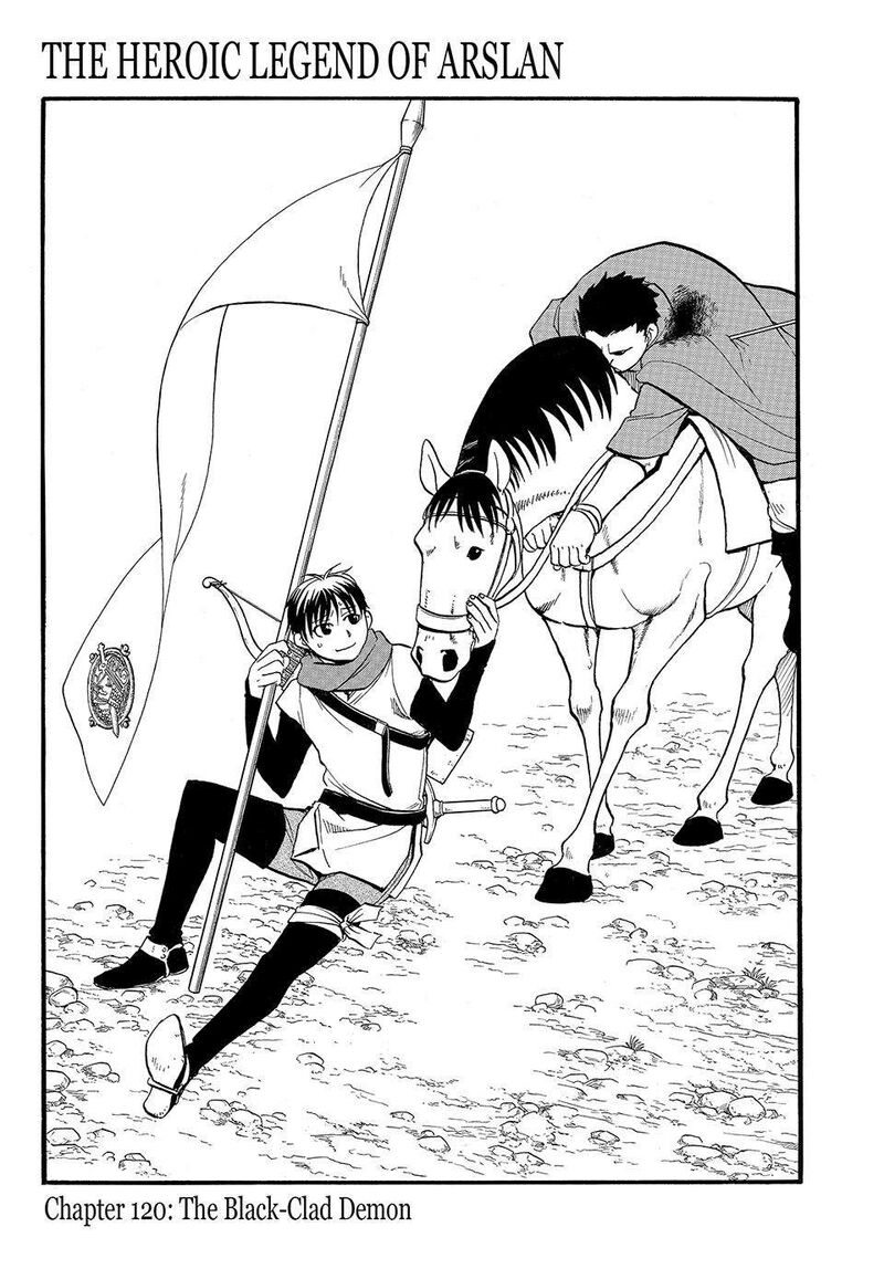 The Heroic Legend Of Arslan Arakawa Hiromu 120 4