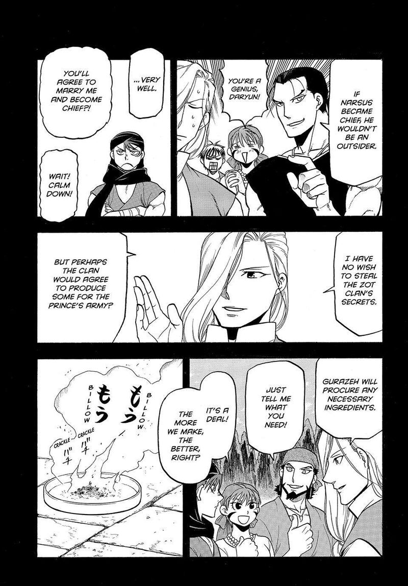 The Heroic Legend Of Arslan Arakawa Hiromu 120 7