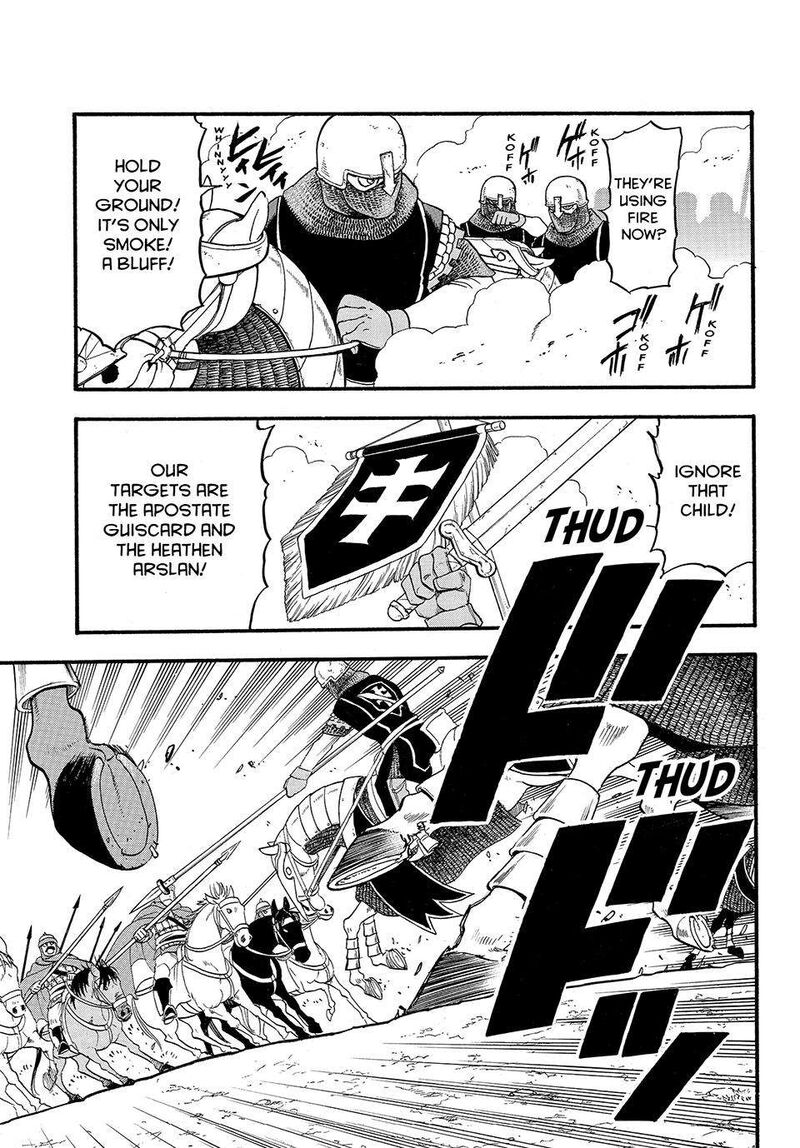 The Heroic Legend Of Arslan Arakawa Hiromu 120 9