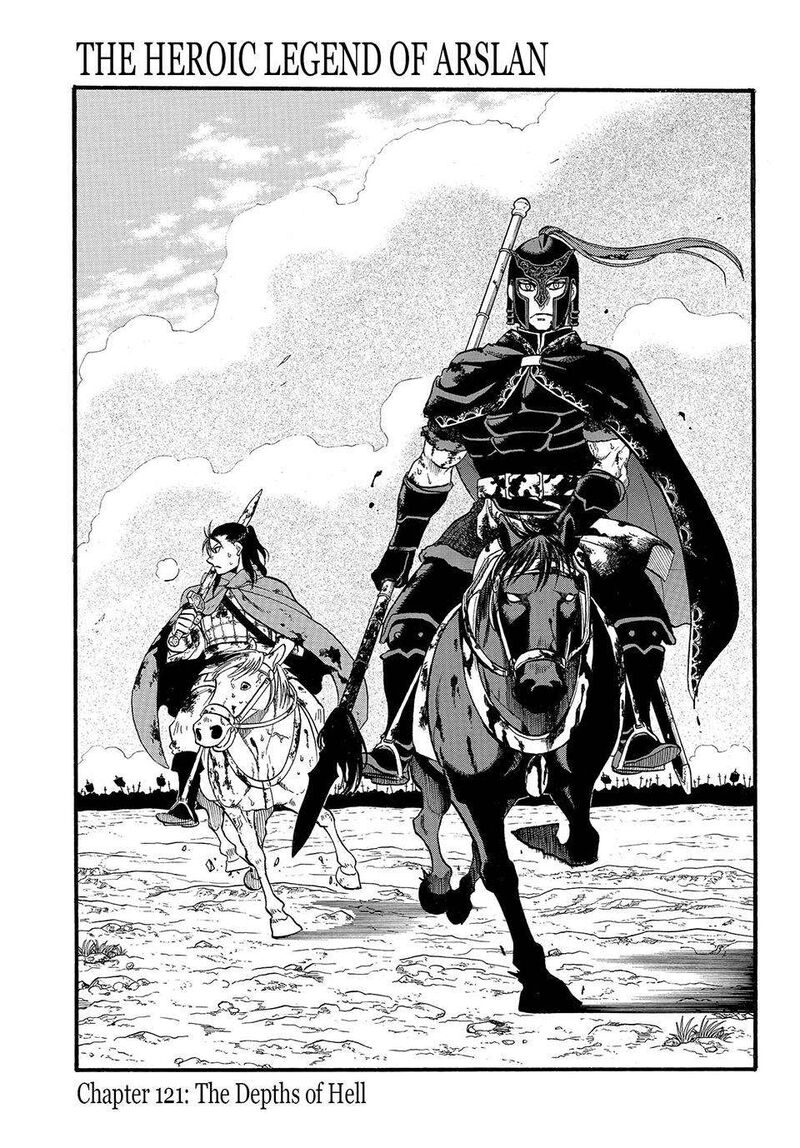 The Heroic Legend Of Arslan Arakawa Hiromu 121 1