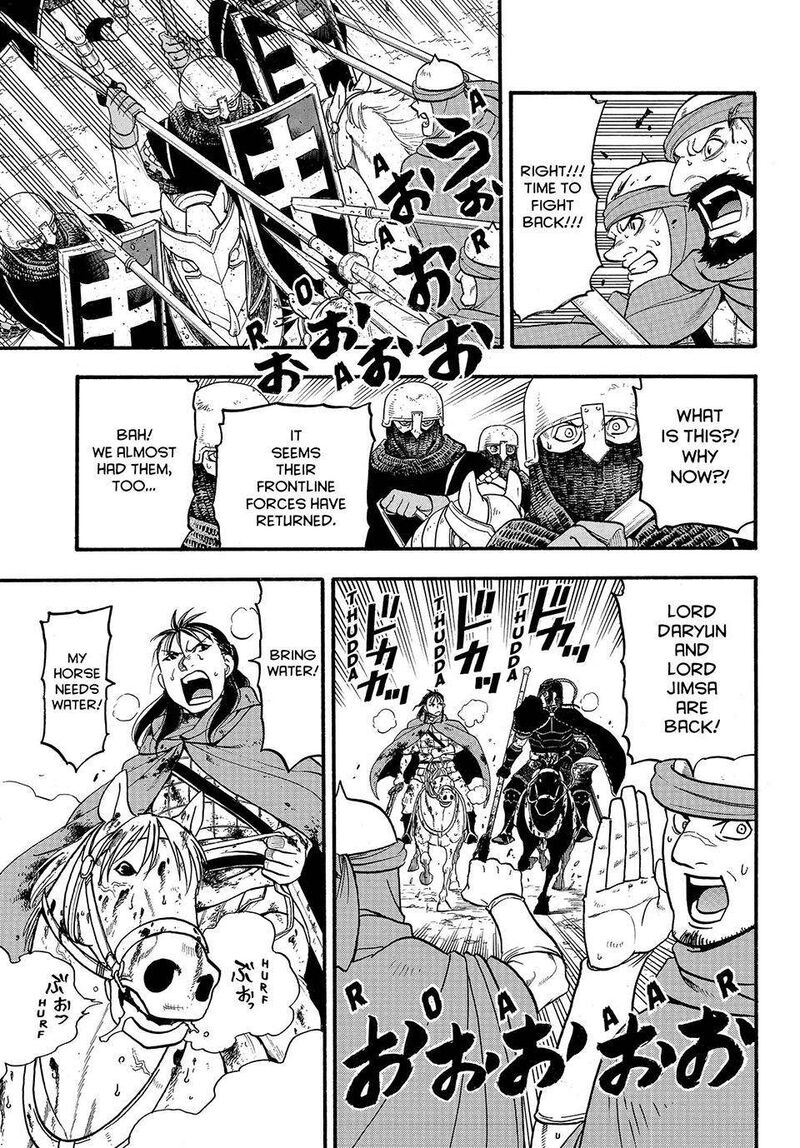 The Heroic Legend Of Arslan Arakawa Hiromu 121 3