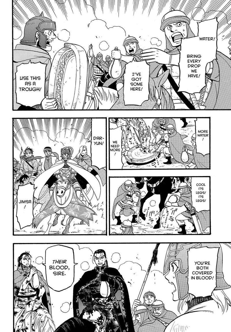 The Heroic Legend Of Arslan Arakawa Hiromu 121 4