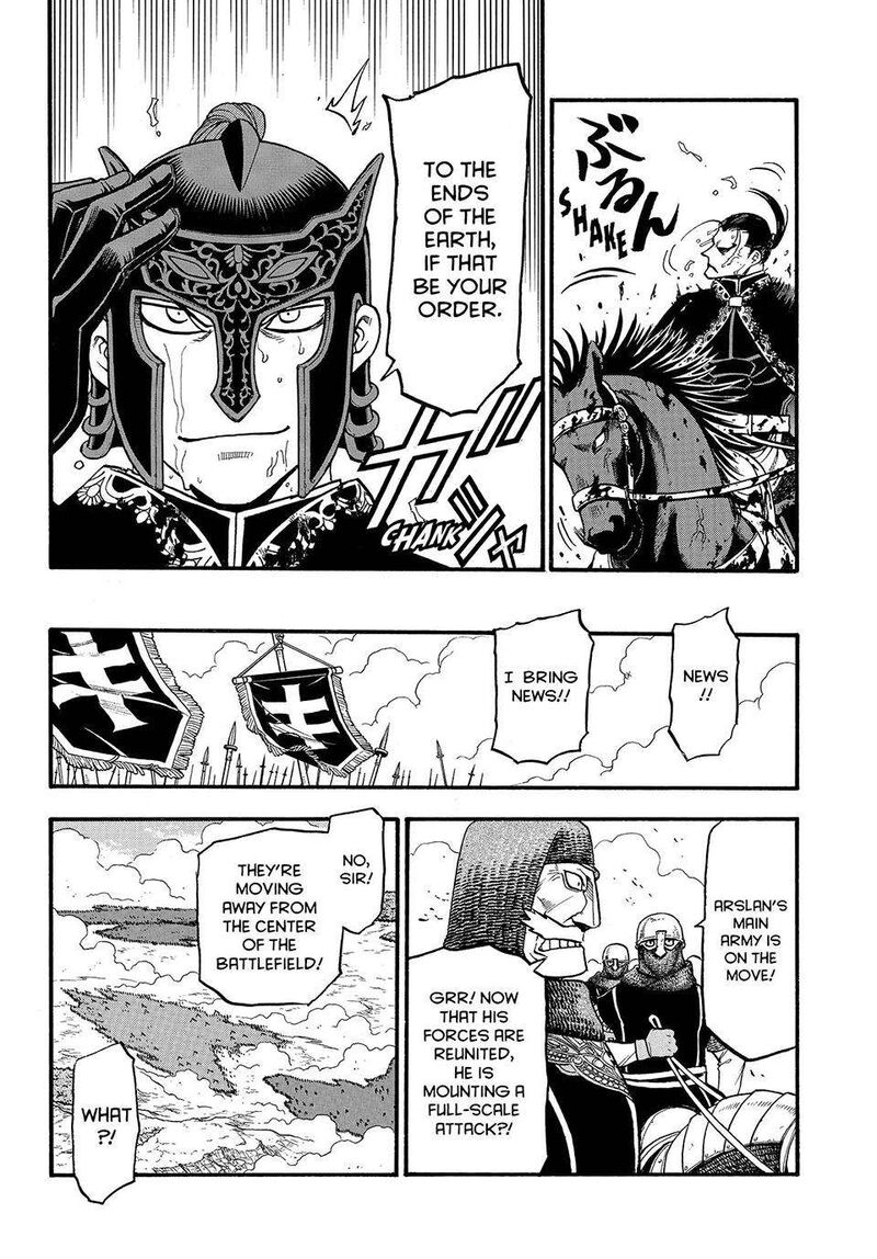 The Heroic Legend Of Arslan Arakawa Hiromu 121 6