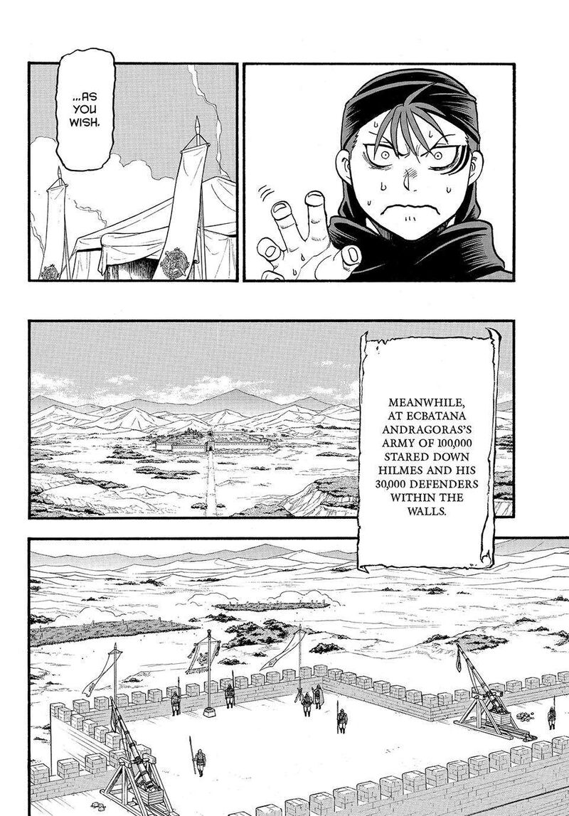 The Heroic Legend Of Arslan Arakawa Hiromu 123 23
