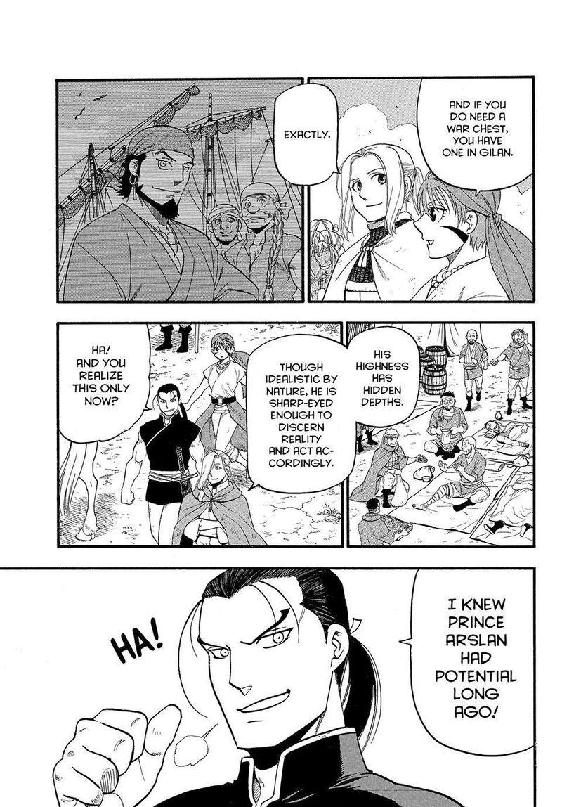 The Heroic Legend Of Arslan Arakawa Hiromu 123 3