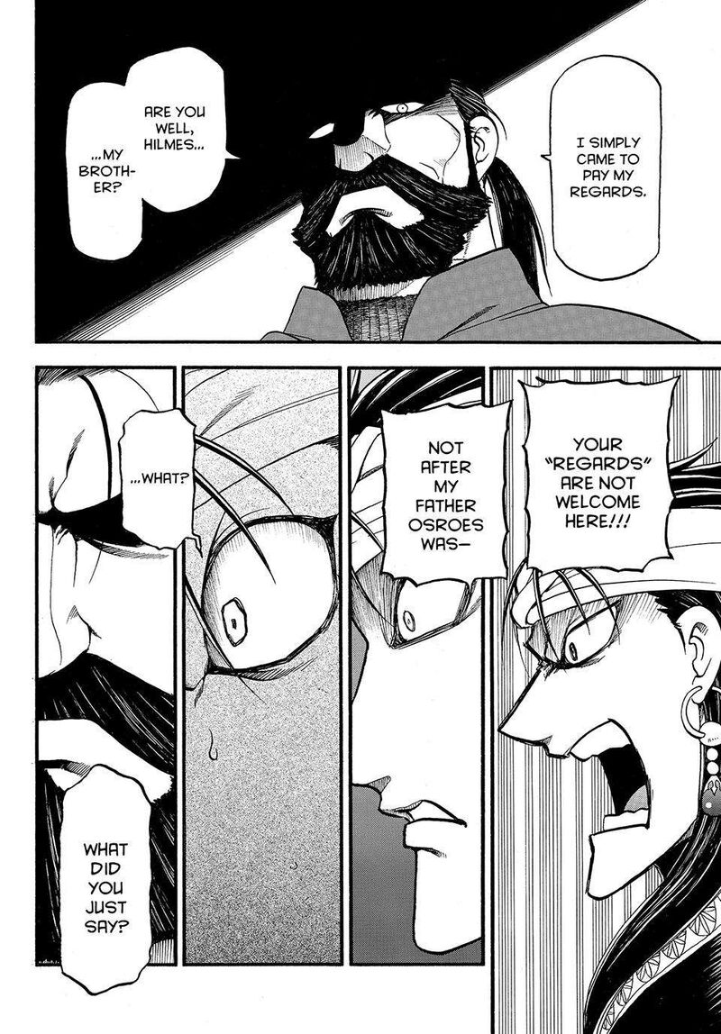 The Heroic Legend Of Arslan Arakawa Hiromu 123 30