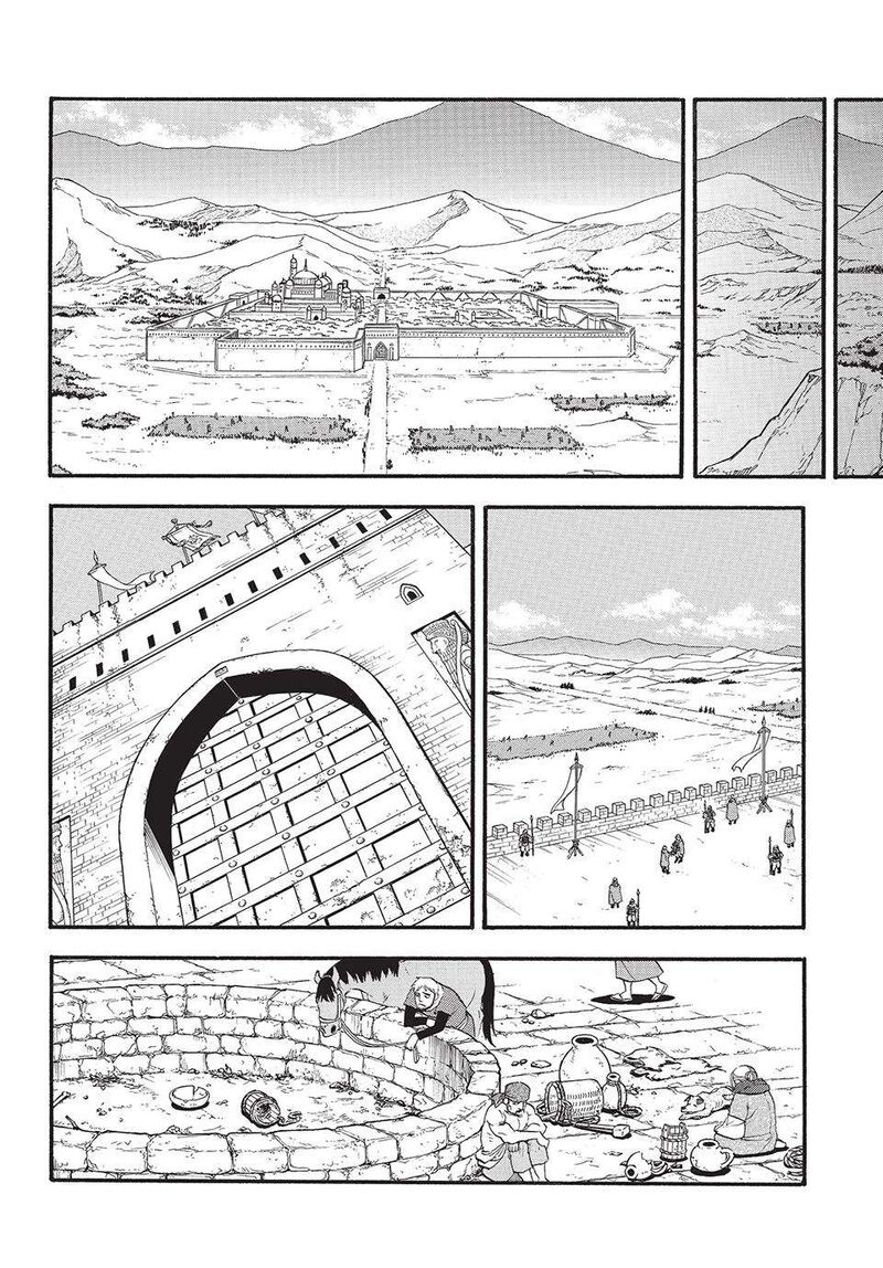 The Heroic Legend Of Arslan Arakawa Hiromu 128 15