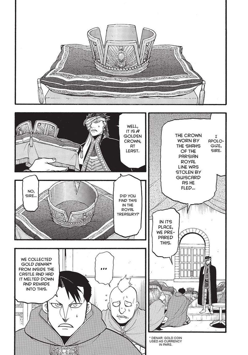 The Heroic Legend Of Arslan Arakawa Hiromu 128 17