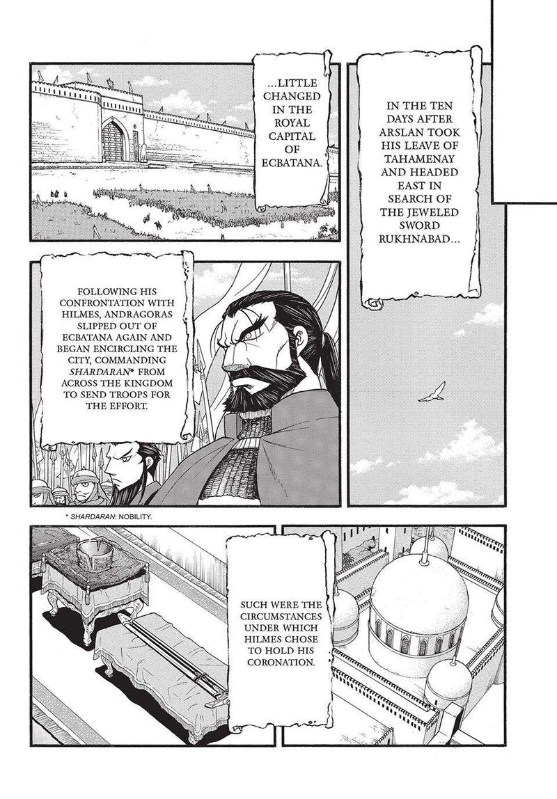 The Heroic Legend Of Arslan Arakawa Hiromu 128 19