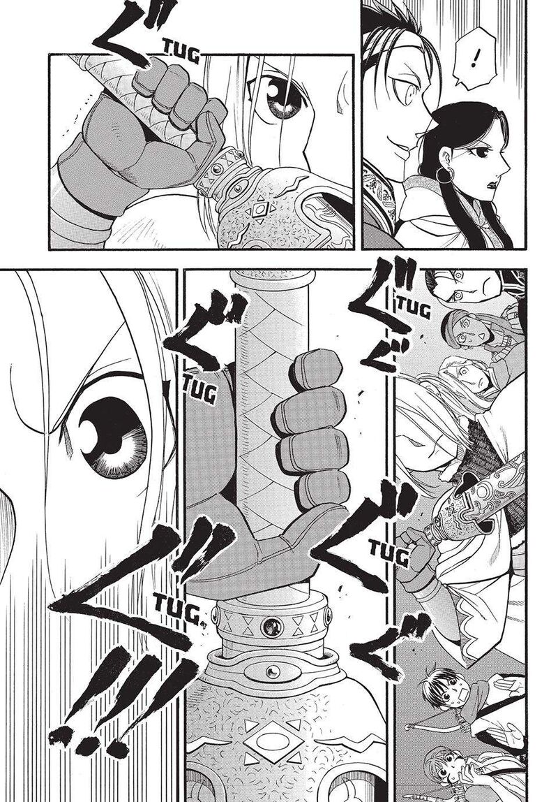 The Heroic Legend Of Arslan Arakawa Hiromu 128 5