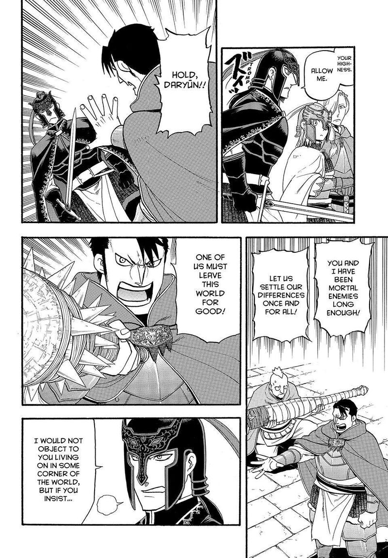The Heroic Legend Of Arslan Arakawa Hiromu 129 11