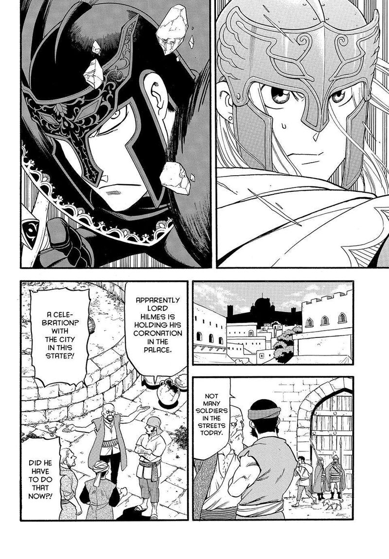 The Heroic Legend Of Arslan Arakawa Hiromu 129 17