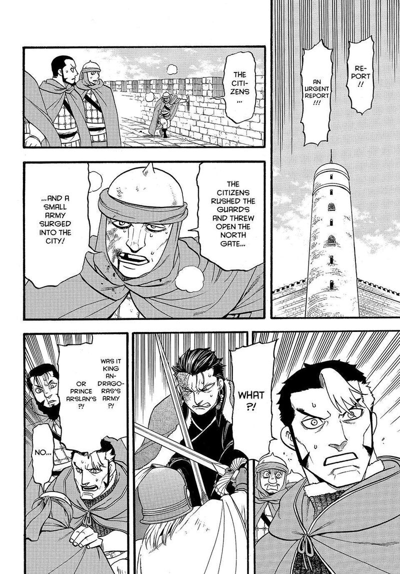 The Heroic Legend Of Arslan Arakawa Hiromu 129 19