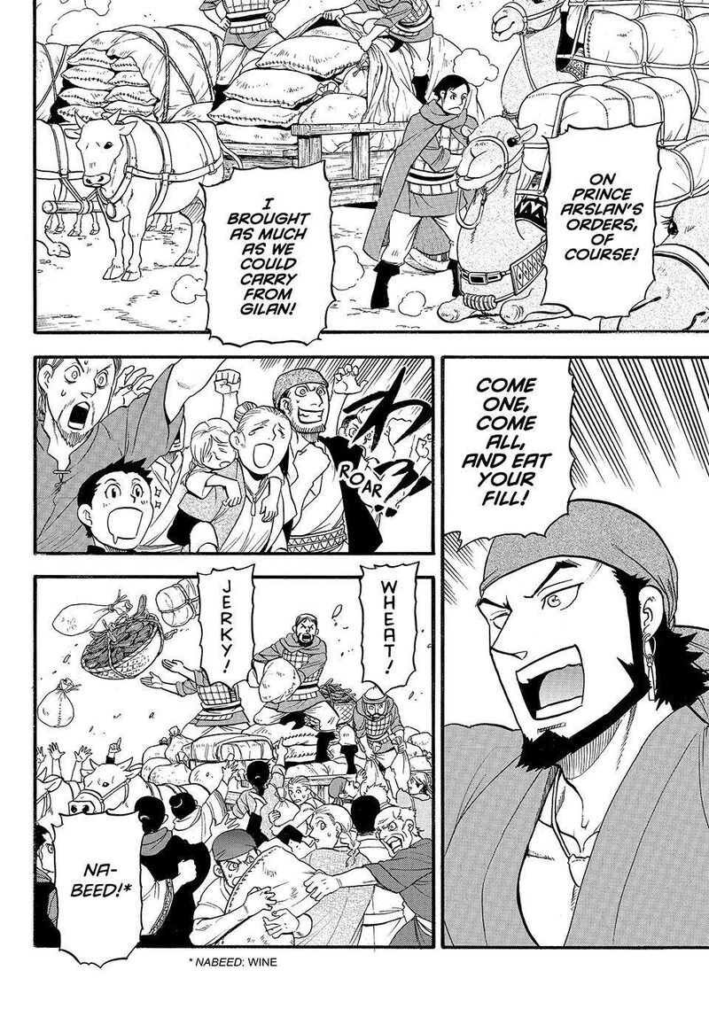 The Heroic Legend Of Arslan Arakawa Hiromu 129 25