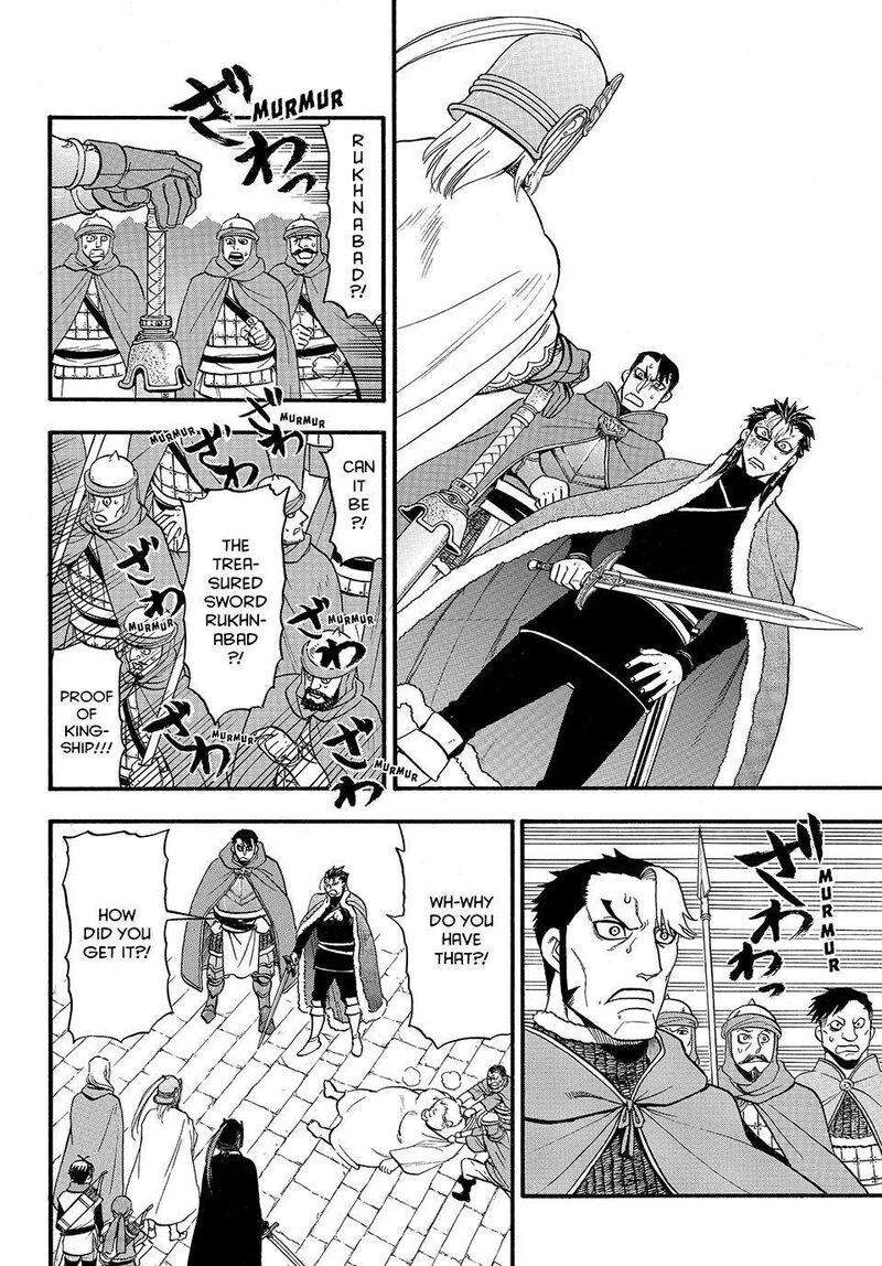 The Heroic Legend Of Arslan Arakawa Hiromu 129 7