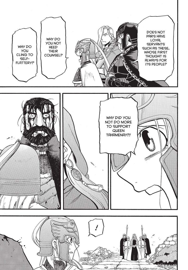 The Heroic Legend Of Arslan Arakawa Hiromu 131 11