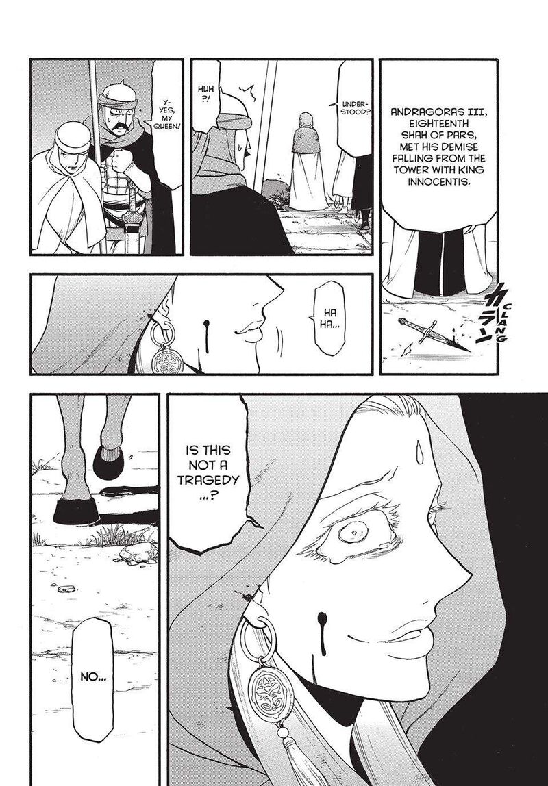 The Heroic Legend Of Arslan Arakawa Hiromu 131 16