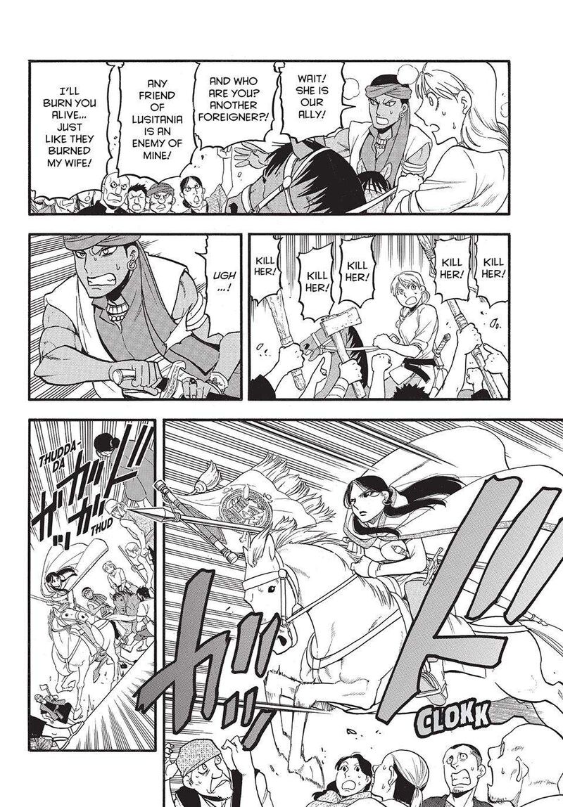 The Heroic Legend Of Arslan Arakawa Hiromu 131 22