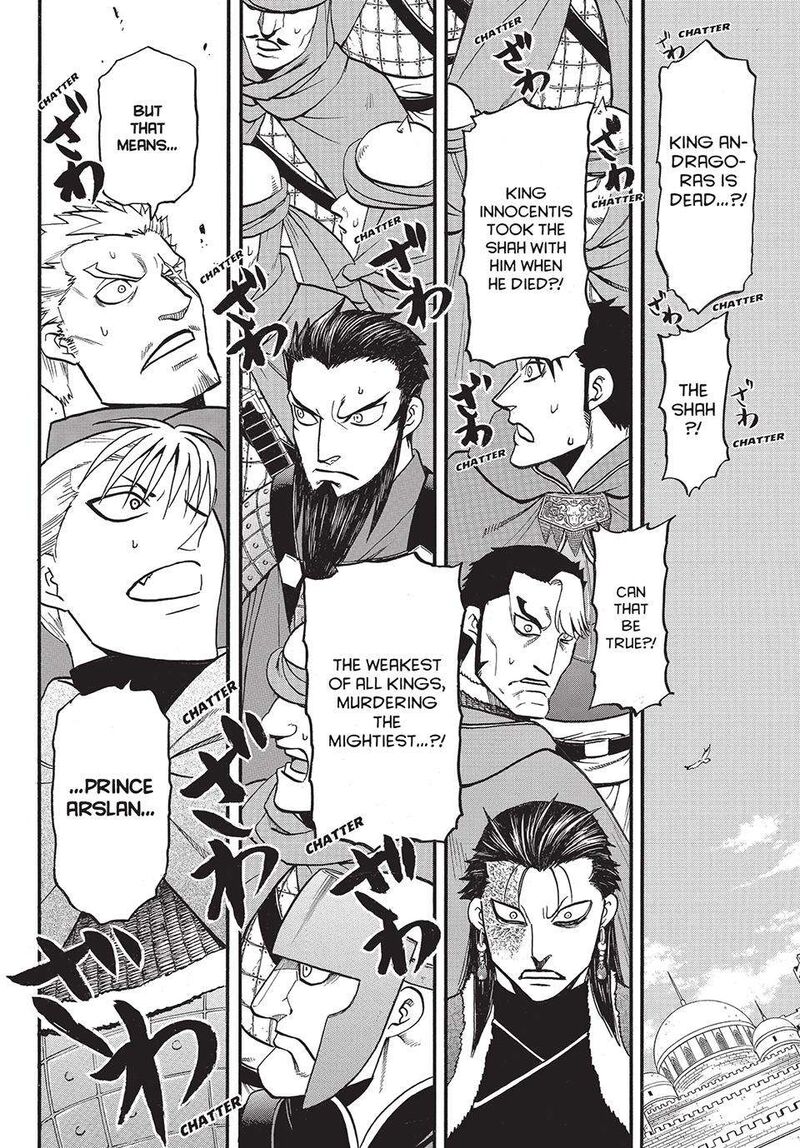 The Heroic Legend Of Arslan Arakawa Hiromu 131 32