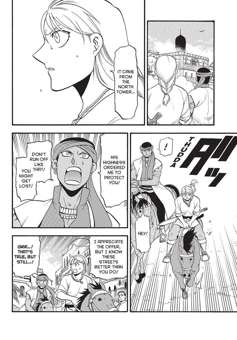 The Heroic Legend Of Arslan Arakawa Hiromu 131 4