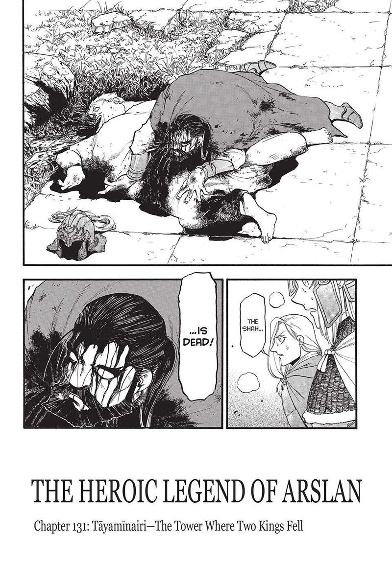 The Heroic Legend Of Arslan Arakawa Hiromu 131 6