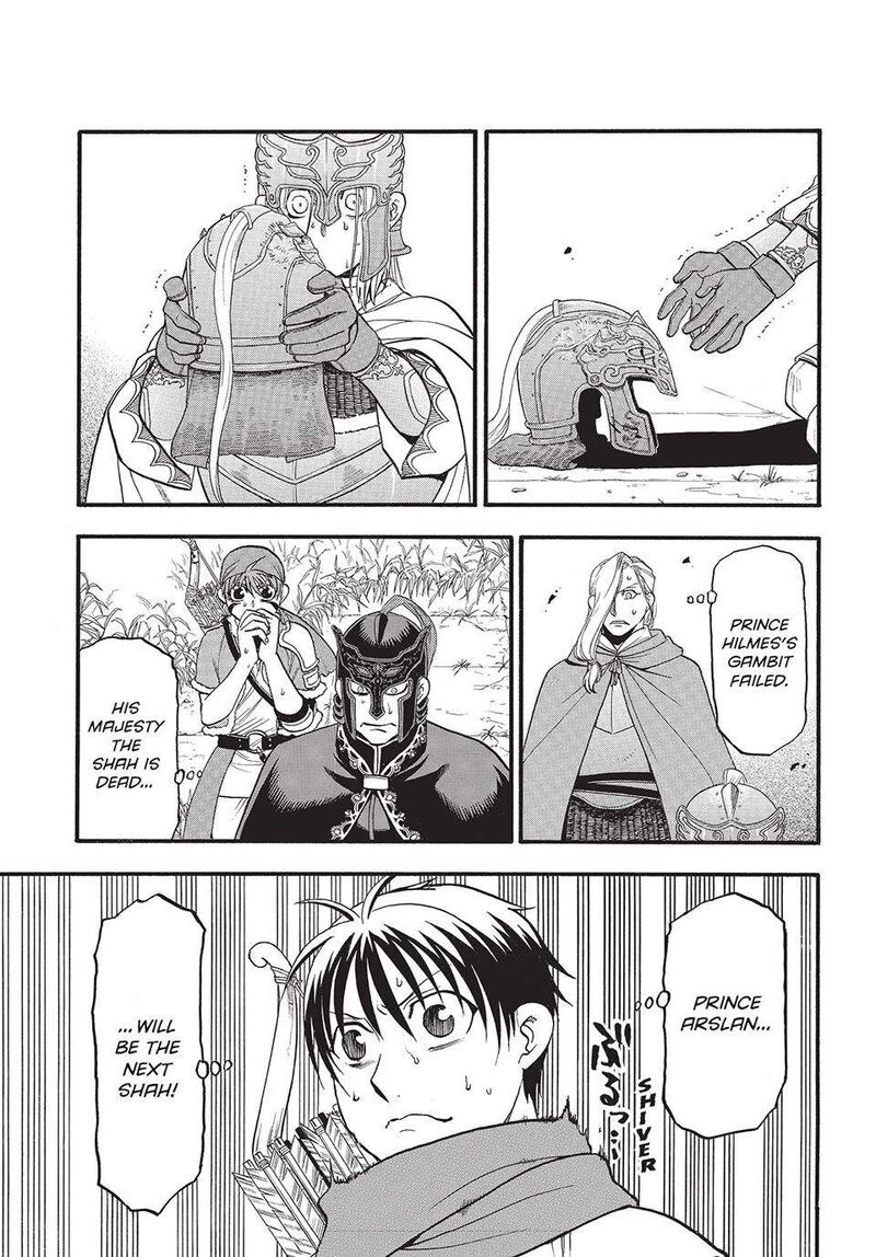 The Heroic Legend Of Arslan Arakawa Hiromu 131 7