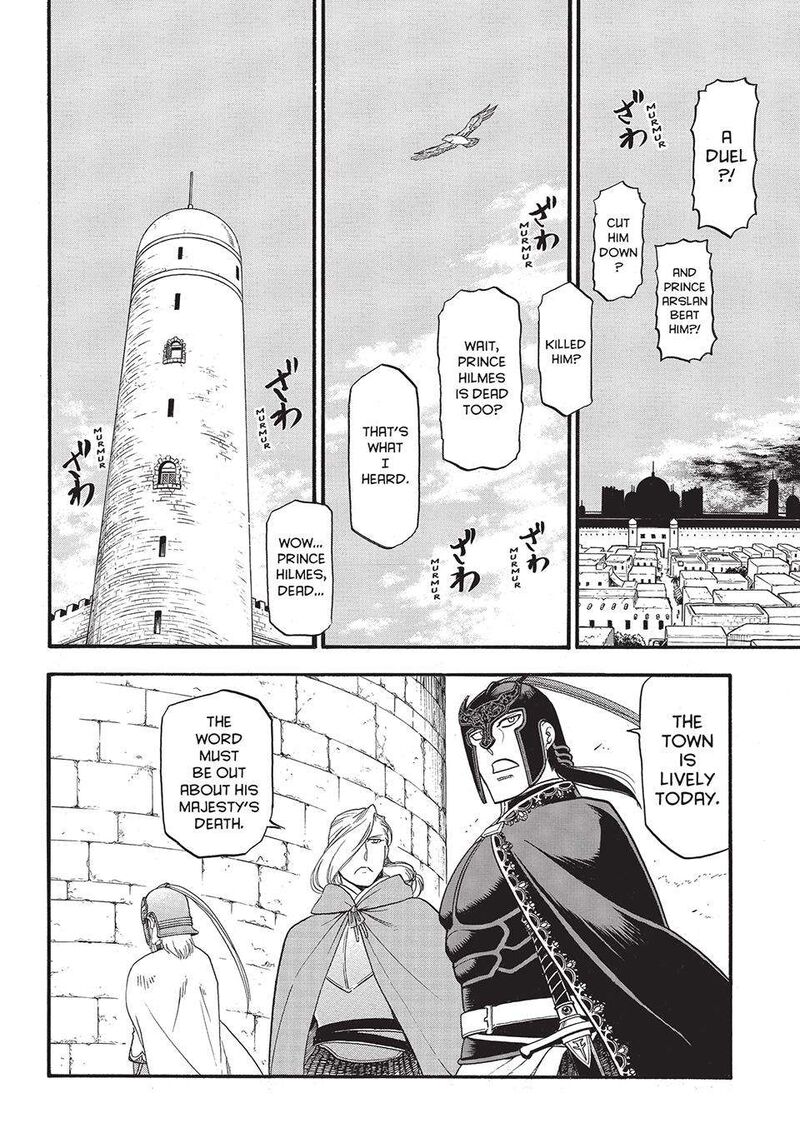 The Heroic Legend Of Arslan Arakawa Hiromu 132 10