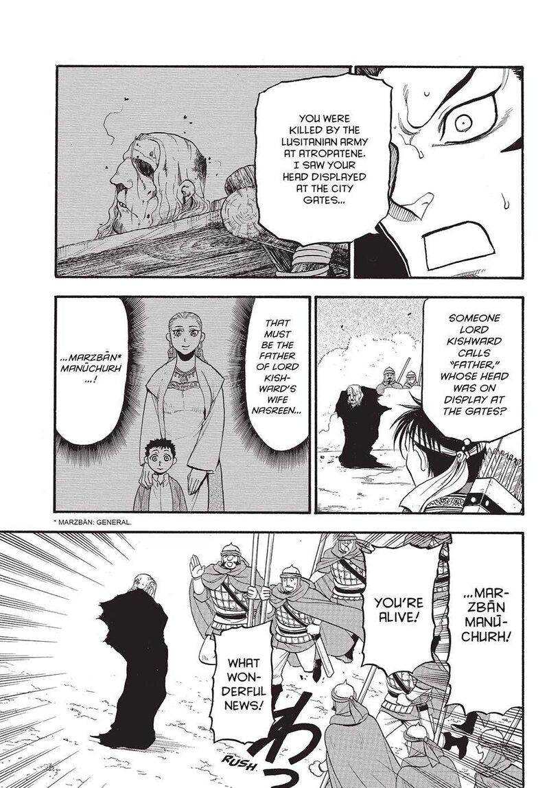The Heroic Legend Of Arslan Arakawa Hiromu 132 17