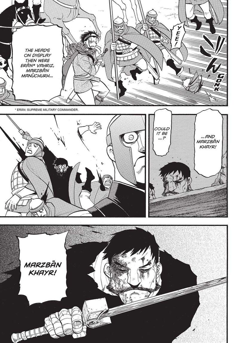 The Heroic Legend Of Arslan Arakawa Hiromu 132 19
