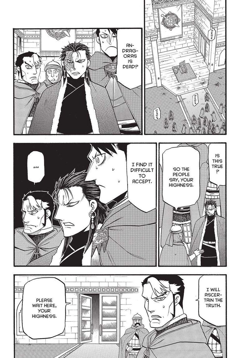 The Heroic Legend Of Arslan Arakawa Hiromu 132 20
