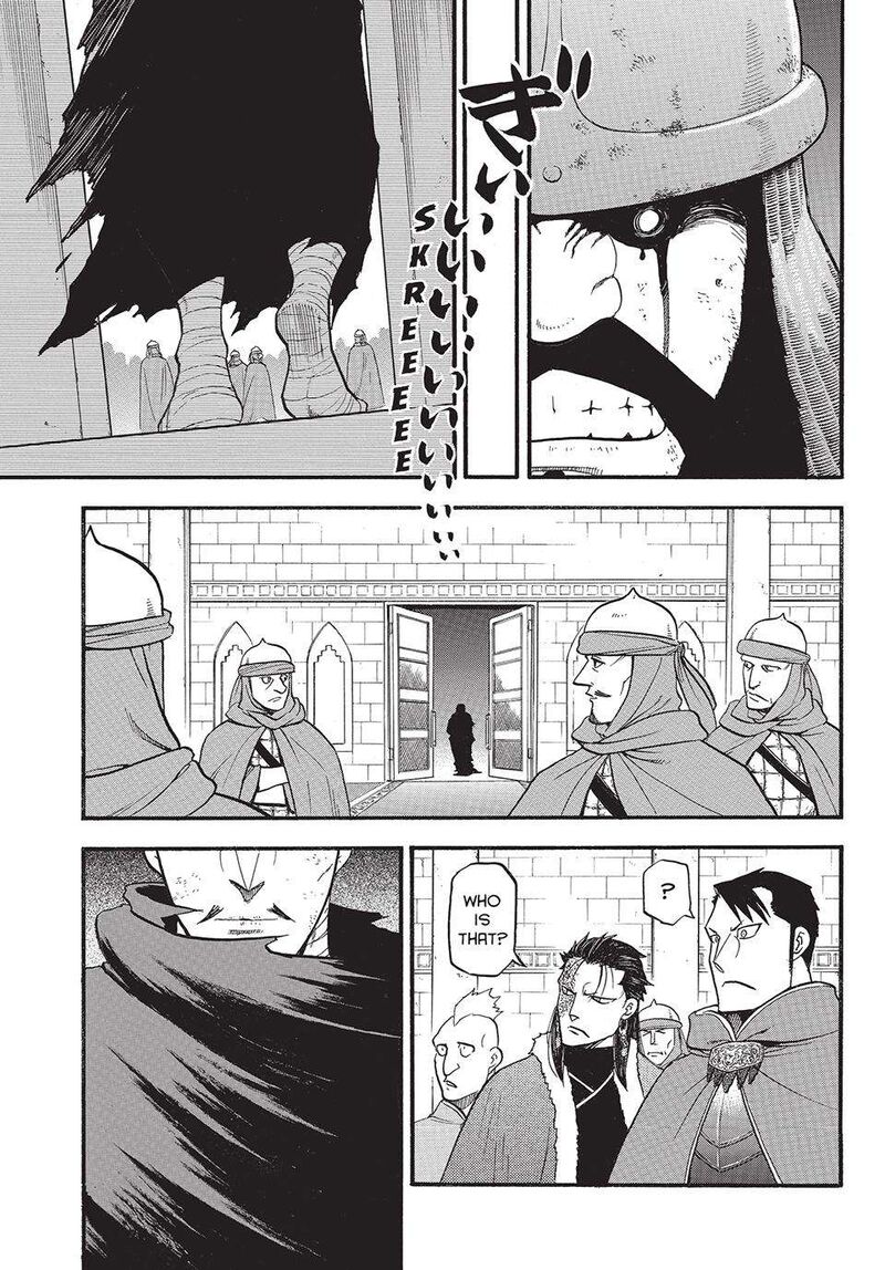The Heroic Legend Of Arslan Arakawa Hiromu 132 23