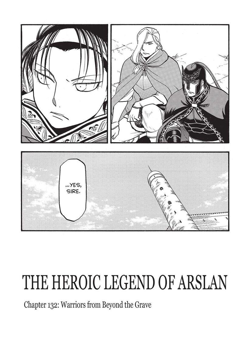 The Heroic Legend Of Arslan Arakawa Hiromu 132 5